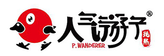 人氣游子現(xiàn)熬老鴨粉絲湯加盟中心-上海老人氣游子現(xiàn)熬老鴨粉絲湯加盟店上海人氣游子現(xiàn)熬老鴨粉絲湯