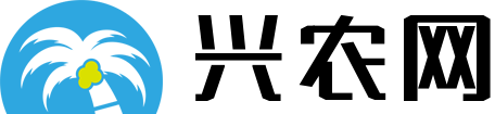興農(nóng)網(wǎng) - 分享農(nóng)村養(yǎng)殖與農(nóng)業(yè)種植知識