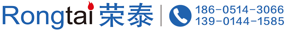 寶應(yīng)縣榮泰電子有限公司
