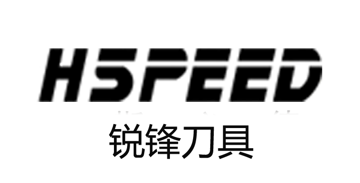 數控刀具刀片，切削刀具，車床刀具，進口刀具，東莞市銳鋒精密刀具有限公司