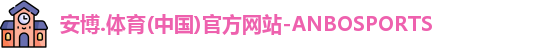 鄭州瑞科特儀器設備有限公司
