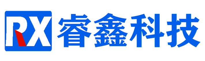 睿鑫科技-醫(yī)療器械一站式供應平臺