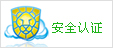 搖臂鉆床,搖臂鉆床廠家-沈陽五機鉆床數控有限公司