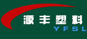 紙塑復合袋_三合一紙塑復合袋_方底閥口袋-山東源豐塑料股份有限公司