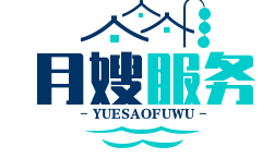 月嫂-沙城月嫂_涿鹿月嫂-張家口月嫂—找優(yōu)秀月嫂,育兒嫂|專業(yè)月嫂服務(wù)公司_百福媽媽