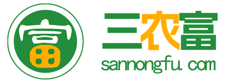 三農富 - 振興農村經濟，促進農業增效