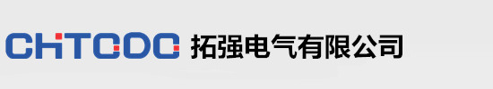 三相電表,三相電度表,智能三相電表-拓強電能表有限公司