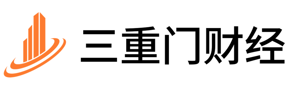 財經(jīng)知識，三重門打開財富之門 - 三重門財經(jīng)