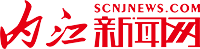 內江新聞網
