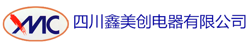 成都橋架_成都電纜橋架_四川橋架_四川鑫美創電器