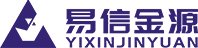 四川易信金源科技有限公司
