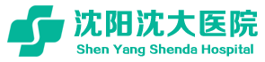 沈陽看男科醫(yī)院哪家好排行榜前十名_沈陽男科醫(yī)院2025top5榜_好大夫在線
