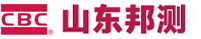 山東邦測試驗機有限公司,試驗機,疲勞試驗機,電動疲勞試驗機