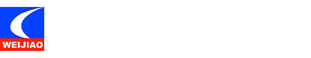 山東濰焦控股集團(tuán)有限公司
