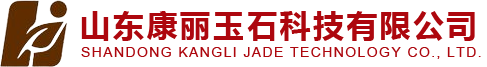 山東康麗玉石科技有限公司_砭石床墊_砭石車載墊_砭石加熱腰帶_砭石枕頭