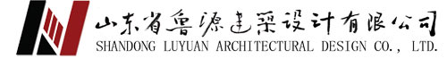 古建筑設計_仿古商業(yè)街設計_古建園林規(guī)劃_中式園林景觀設計公司-山東魯源古建設計公司