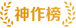 皮日網(wǎng) - 受歡迎的運動知識