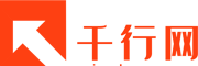 千行網(wǎng)