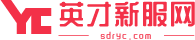 英才新服網_專門提供復古傳奇手游和熱血傳奇1.76手游下載
