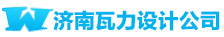 濟南動畫制作公司-濟南工業機械產品施工三維動畫制作-瓦力動漫設計公司-瓦力動畫
