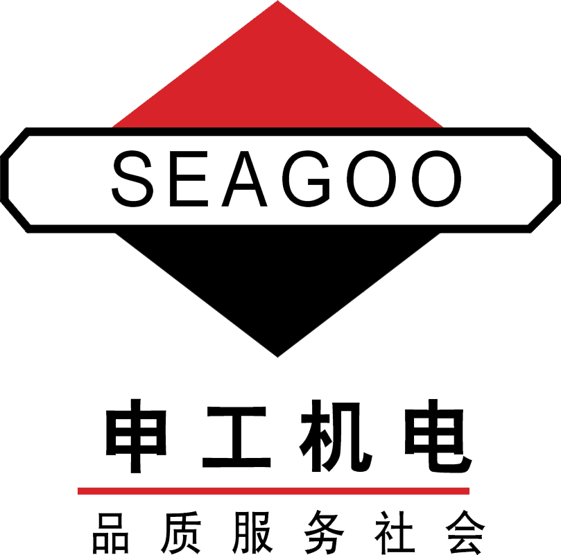 申工機電設備