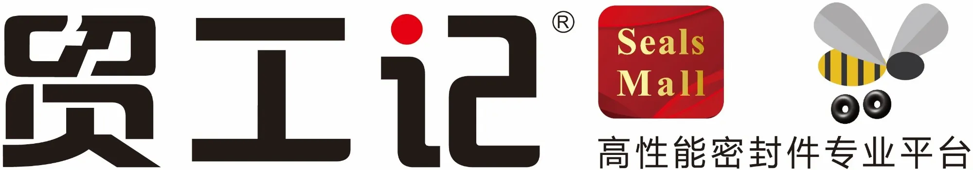 高性能密封件專業(yè)平臺(tái)|靜密封|桿密封|活塞密封|旋轉(zhuǎn)密封-貿(mào)工記 SealsMall