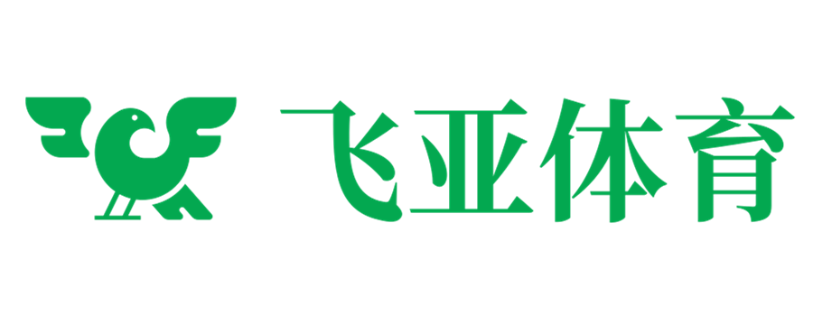 一網(wǎng)打盡，盡在飛亞體育 - 飛亞體育