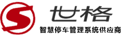 (PC+WAP)【簡繁雙語】昆明世格科技有限公司網站