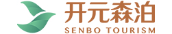 開元森泊度假樂園官網
