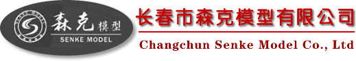 模型設計制作|沙盤設計制作|建筑施工規劃模型-長春市森克模型公司
