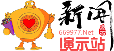 9K導航_收錄網-網址收錄-網址導航-收錄網站-自助廣告系統