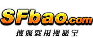 傳奇私服發布網_新開傳奇網站_熱血傳奇SF - -搜服寶-sfbao.com