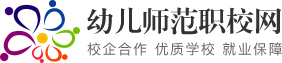 中職中專學校_3+2五年制大專_技校_職業高中學校_小荷尖角招生網