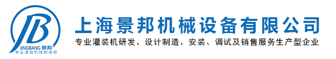 南宮NG·娛樂(中國)官方網站