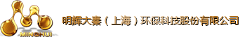 裱紙膠水 速溶膠粉 淀粉糊增強劑 全自動制糊機 工業淀粉-明輝大秦（上海）環保科技股份有限公司官網