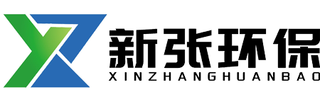 蘇州|杭州|上海移動(dòng)廁所租賃|寧波|無(wú)錫|南通移動(dòng)廁所租賃_上海新張環(huán)保設(shè)備工程有限公司