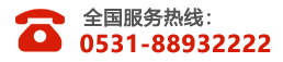 山東濟(jì)南正規(guī)保安服務(wù)公司-山東連衛(wèi)保安服務(wù)有限公司