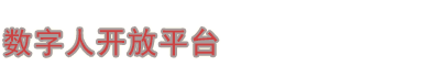 魯藝平臺(tái):名家、藝訊、作品
