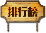 賞吧首頁(yè)