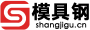 【推薦商家】模具鋼_高速鋼_鎢鋼材料批發(fā)供應(yīng)商