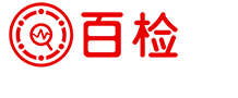 百檢網(wǎng)-第三方材料檢測機構