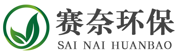 賽奈環?！虾Ｙ惸螐U舊物資回收有限公司旗下資訊平臺
