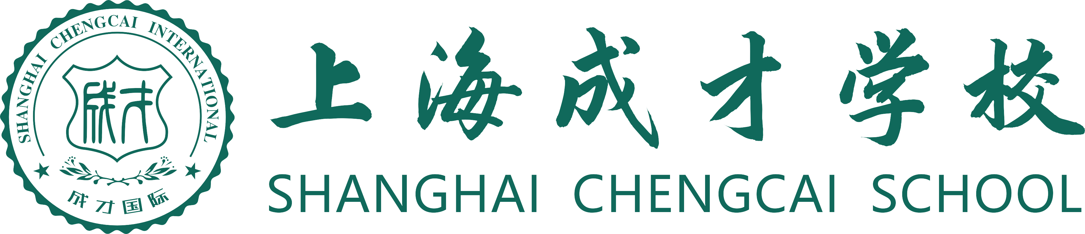 上海市成才教育進修學院-上海市成才教育進修學院日韓國際部-官方網站