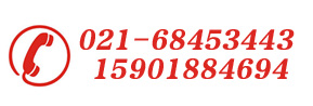 上海中級(jí)職稱,上海職稱代評(píng),中高級(jí)職稱代評(píng)