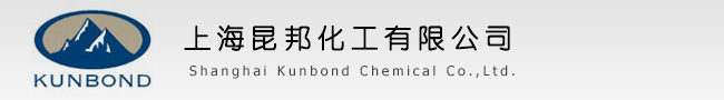 上海昆邦化工代理的樂配滲LPS維修保養(yǎng)化學(xué)品，航天級(jí)品質(zhì)，原裝進(jìn)口