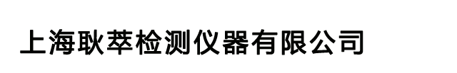 金屬檢測機-金屬檢測機廠家