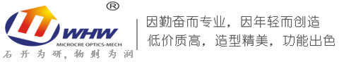 上海研潤光機科技有限公司生產圓度儀|輪廓儀|形狀測量儀|輪廓測量儀