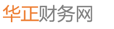 公司專業(yè)從事注冊公司、代理記賬、公司變更、公司注銷等一站式創(chuàng)業(yè)服務(wù) - 企業(yè)財(cái)務(wù)網(wǎng)