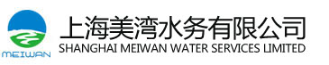煤礦超磁分離-磁混凝沉淀技術(shù)-磁加載-磁絮凝-上海美灣水務(wù)有限公司