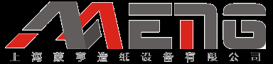 上海蒙亨造紙設備有限公司